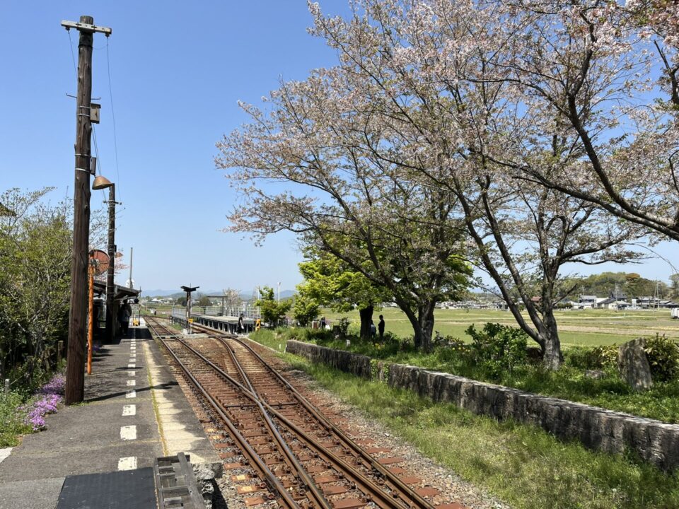 法華口駅